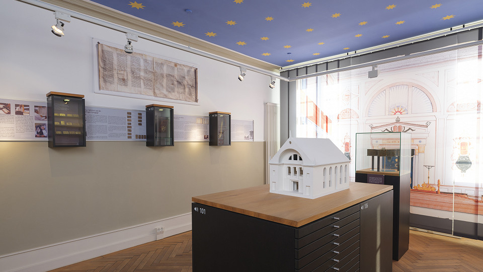 
        Jüdisches Museum Gailingen
        Bild 2
