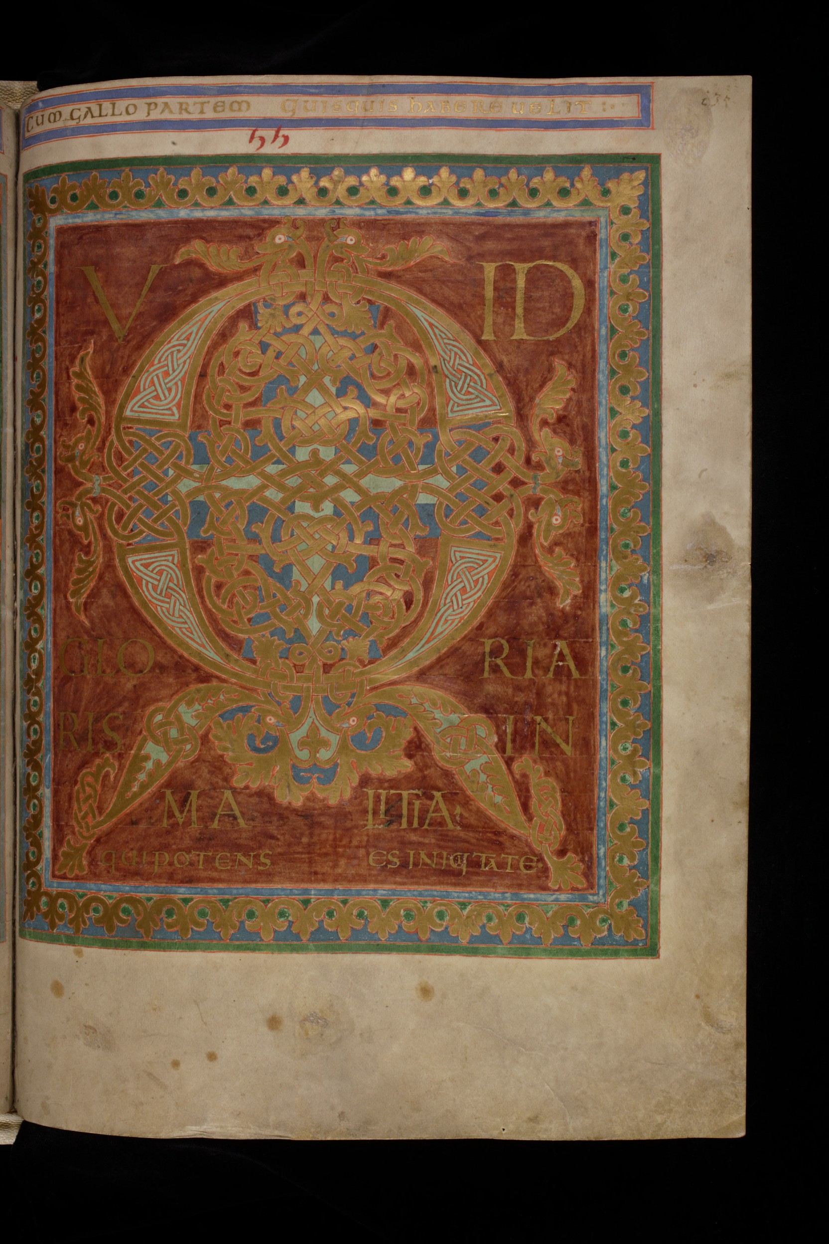 
            Stiftsbibliothek St. Gallen
            Bild 3