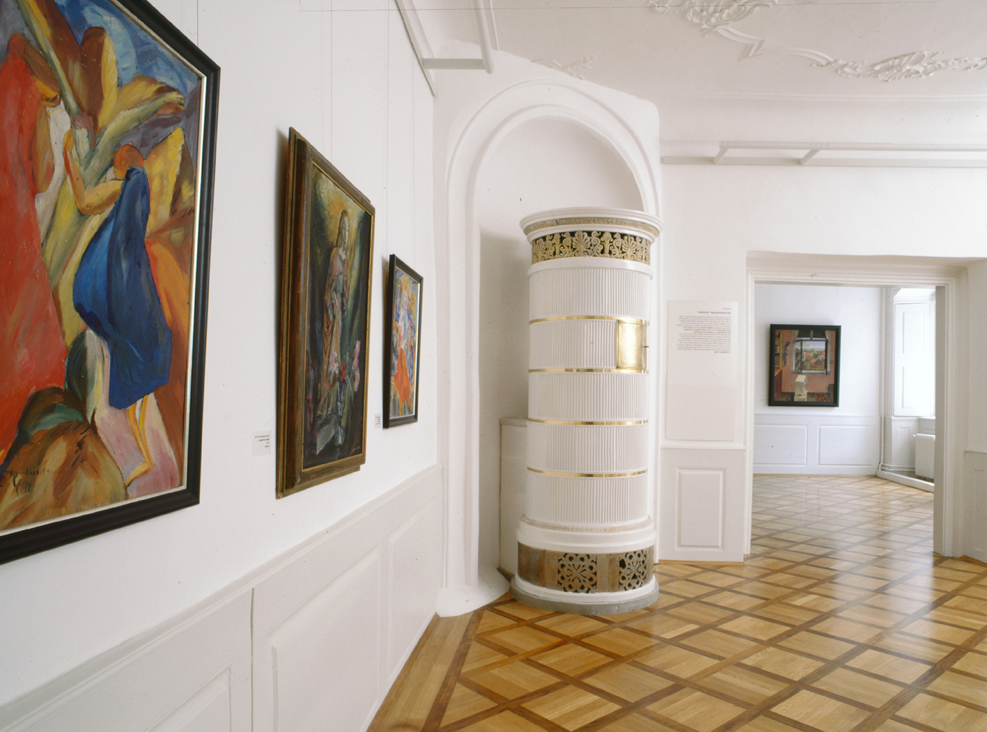 
            Städtische Wessenberg-Galerie Konstanz
            Bild 3